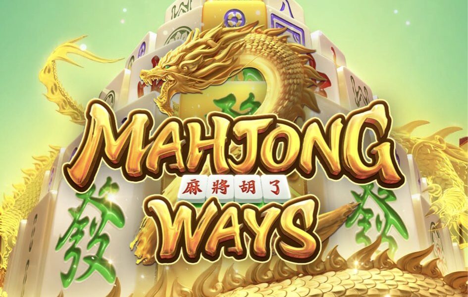 mahjong ways